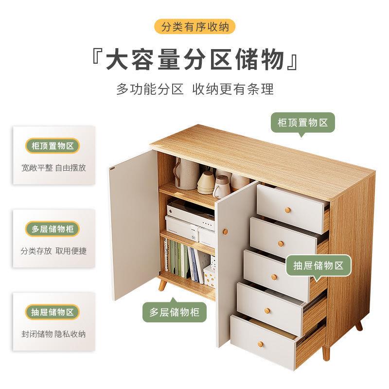 代五斗收纳柜卧室CHU屉储物柜轻抽奢简约现房间置物柜橱柜柜客厅