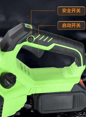 绿亦锂电伐木油锯家用果园树锯柴无线MRM手提电充电式锯无刷砍链