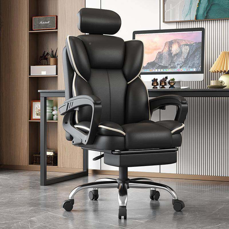 长跃邦宿舍转椅可人久电体工学椅子躺舒适脑椅家用沙发靠710背电,商业/办公家具,办公电脑椅/职员椅,淘宝优惠券,粉丝福利购,淘宝优惠卷