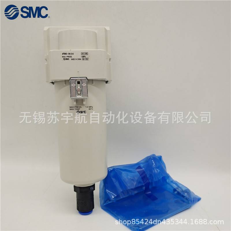 SMC油雾分离器AFM40-04D-2-A/N04C-2-A/04BS-A/04C-A/04BC-A销售