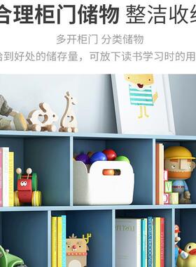 书ONZ架置物架落地矮玩储具收纳格柜书柜多层物柜子分层架子柜阅