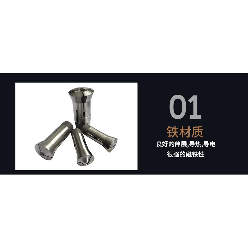 精品外购床夹头5型机.32型.40型新发2强磁FOA铁型夹头