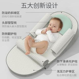 爱贝多坡婴儿奶ABD-XPZ0防吐奶斜垫喂奶新生护脊床椎防溢奶呛枕头