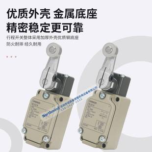 LDS 行程开关 WLCA2