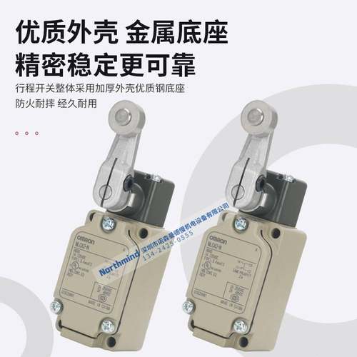 WLCA2-Q WLCA2-2 WLCA2-TH WLCA2-LDS-N 55 WLCA2-7/-8  行程开关