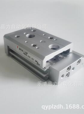 气-动滑台MXS8/MXS8L-10-20-0-04OVI50-75/F/R/P/FR/FP3/ASFR/ASF