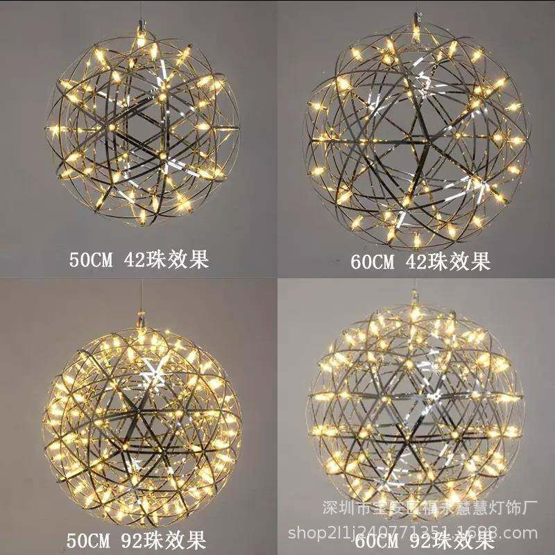 2004新款婚庆道具LED吊球灯不锈钢宇火星球宙圆球婚礼舞台装饰用