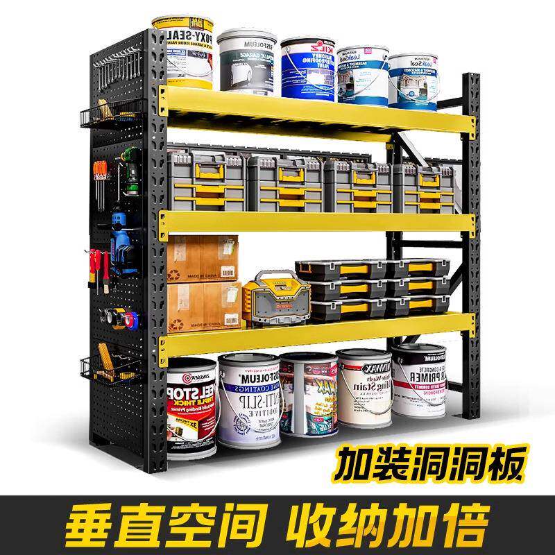 货架置物架重黄色货自组装架家用办公室储物中型多层CIZ仓己库型