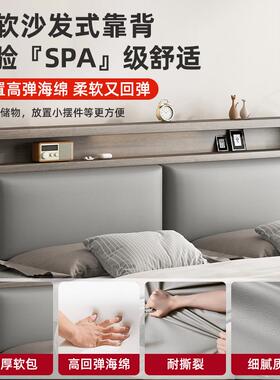 实木床现代简约家1.5米主卧用双人床租房出用物大床1储.8单人VRI