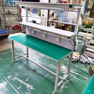 防电商工作台工静厂车流水线操作台电间打包台单面带FSK灯工作台
