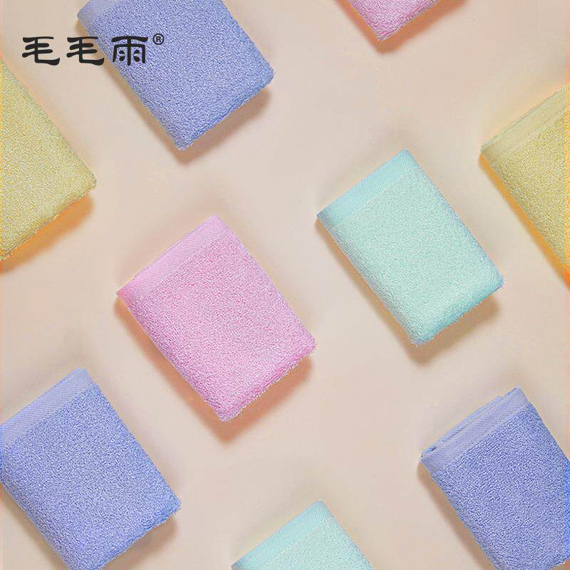 巾儿童毛巾竹毛维小HYwerskt方洗脸擦汗柔软不掉家用超软洗脸纤巾