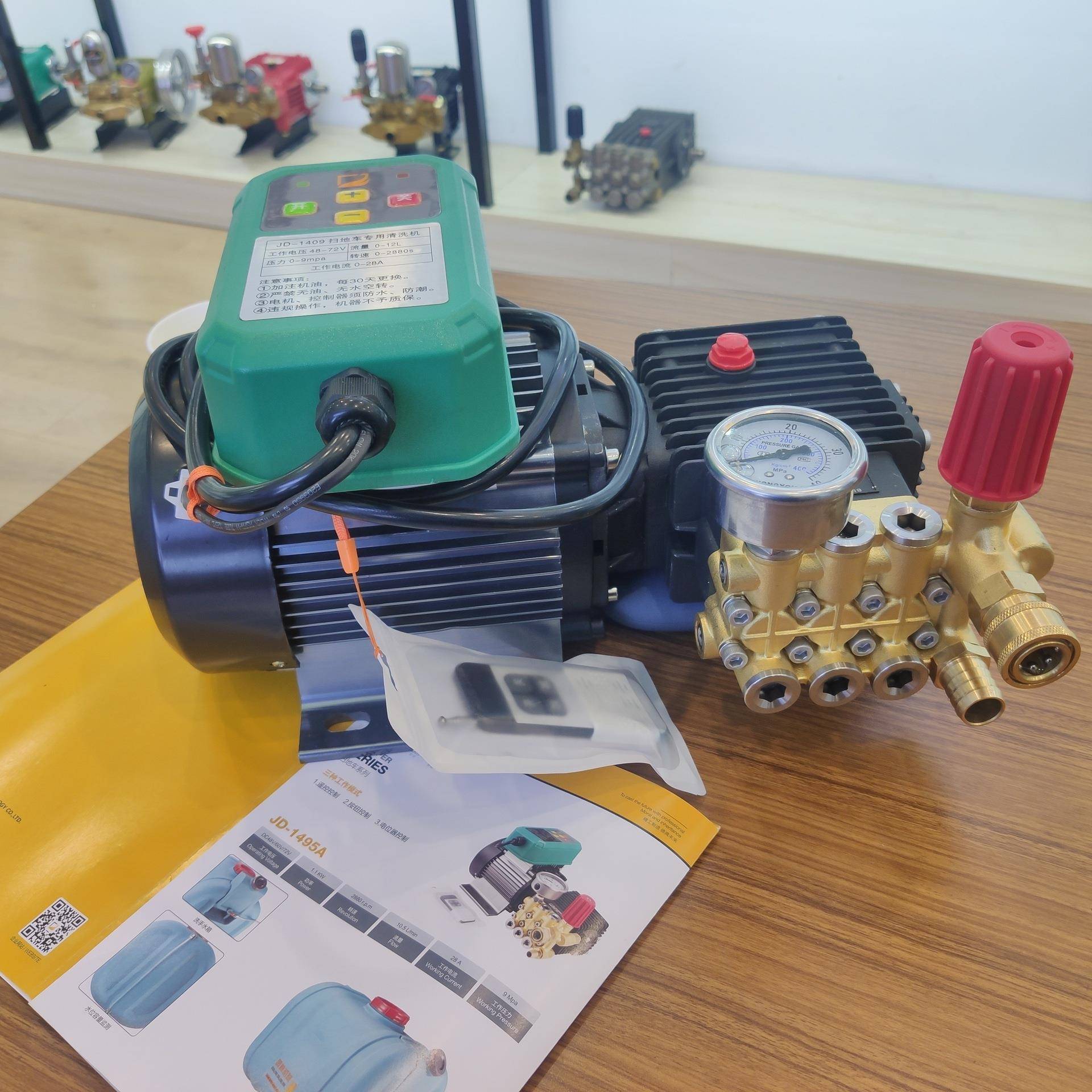 48V6V洗清洗0机政直流1495A高压清洗机移动上门车机市环卫商用