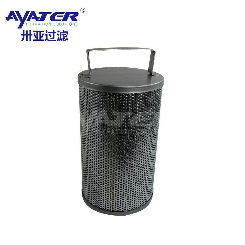 卅亚过滤空压机空泵除油雾6过滤器油雾滤芯生真AAP14040厂家A产AP