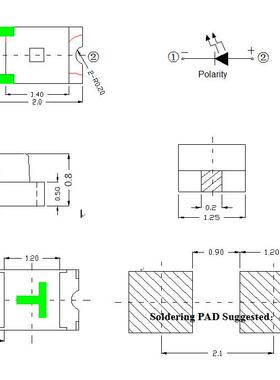 LED发光管RG灯珠08高05慢闪CYG红蓝绿全彩七彩炫B彩亮0带805IC