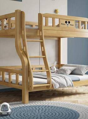 橡全实木儿童上铺双层实下木床两层上木下床大人子母床胶JQE高低