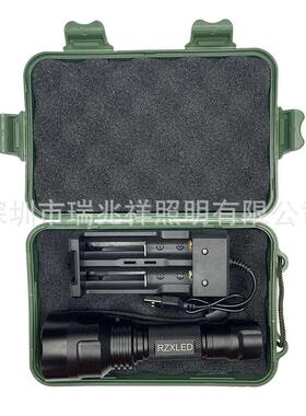 V紫外254nm2U67nm290nm300nm30RZX-UV-5线8nm315nm70-120mw5W手电