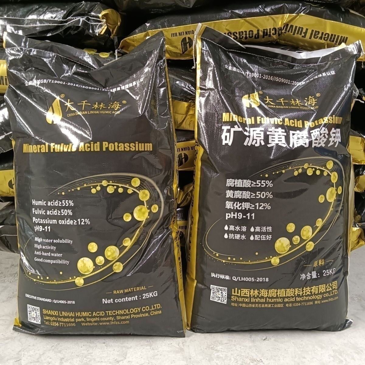 矿源黄腐酸钾山西大千林