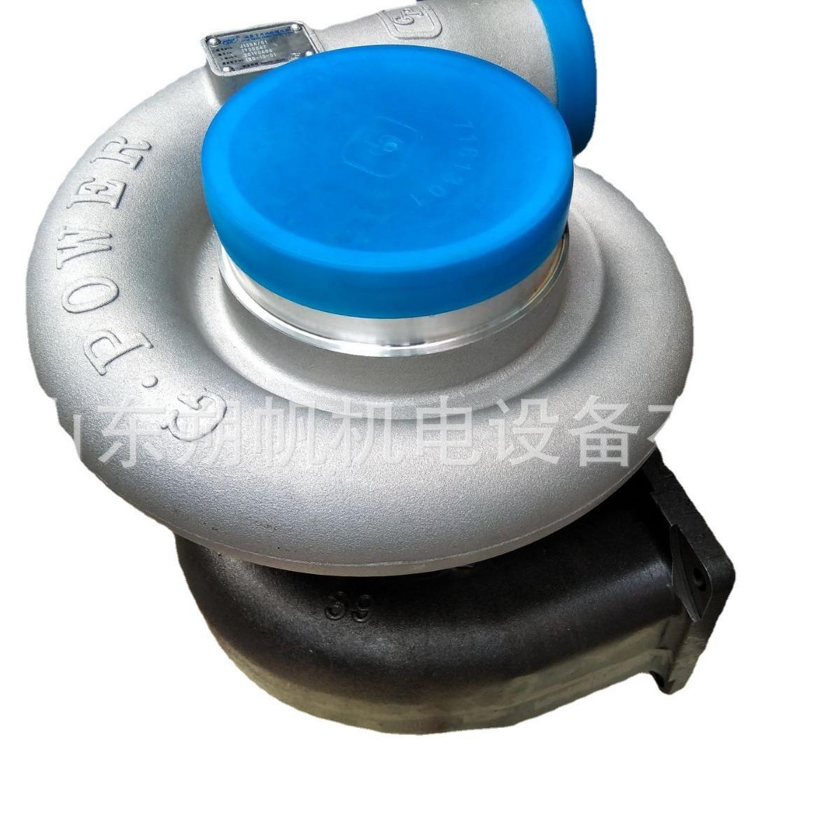 销售淄博柴油机配件Z6170船用柴油机涡轮增压器J135A/01
