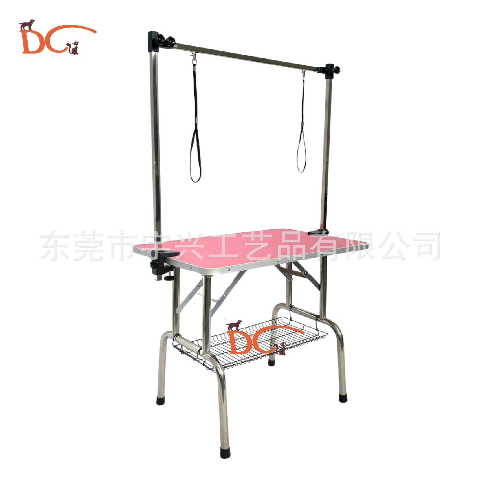 宠物用品宠物美容桌狗狗剪毛固定架吹毛美容护理家用折叠防滑工作