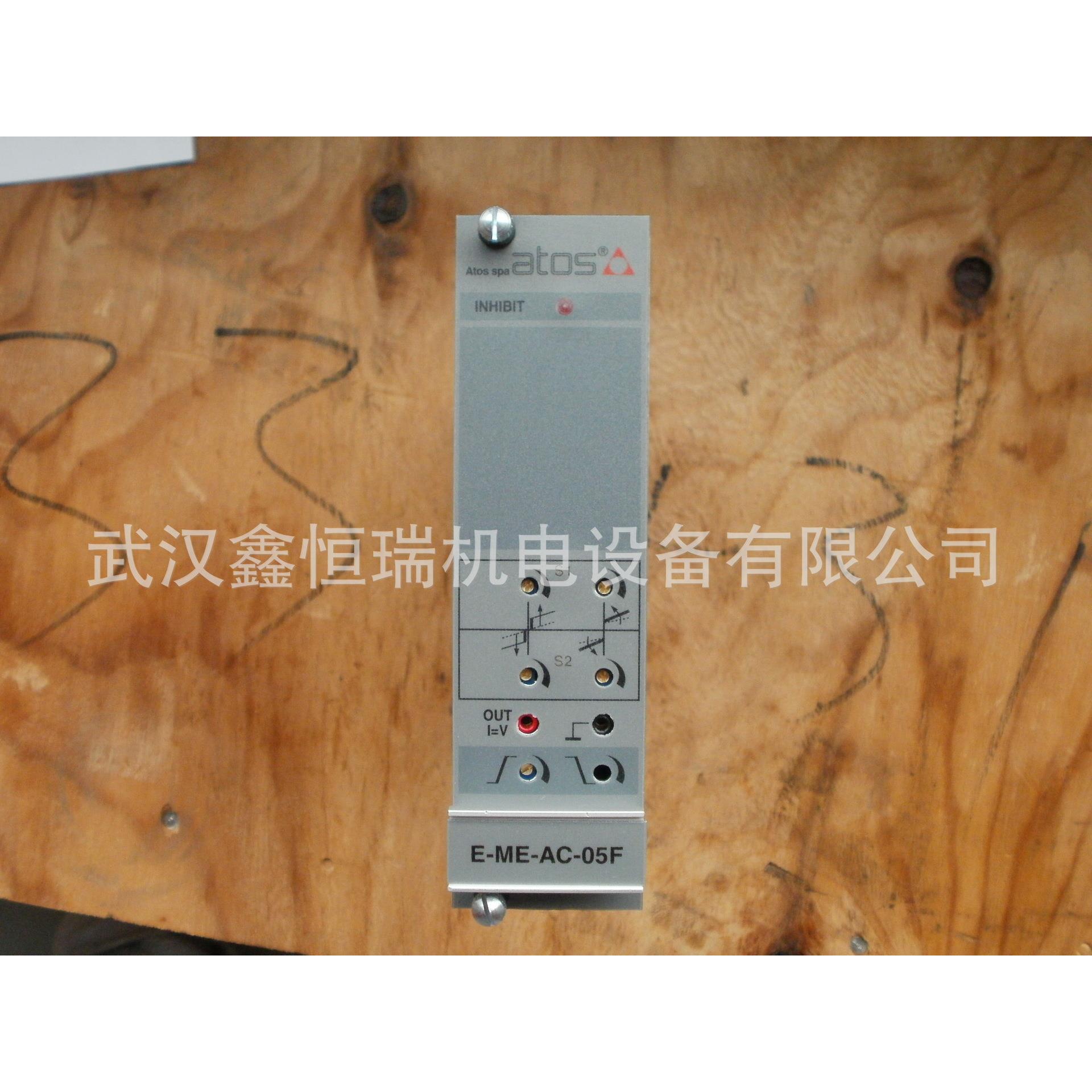 E-RI-TERS-PS-01H/I31/BM103A阿托斯放大板