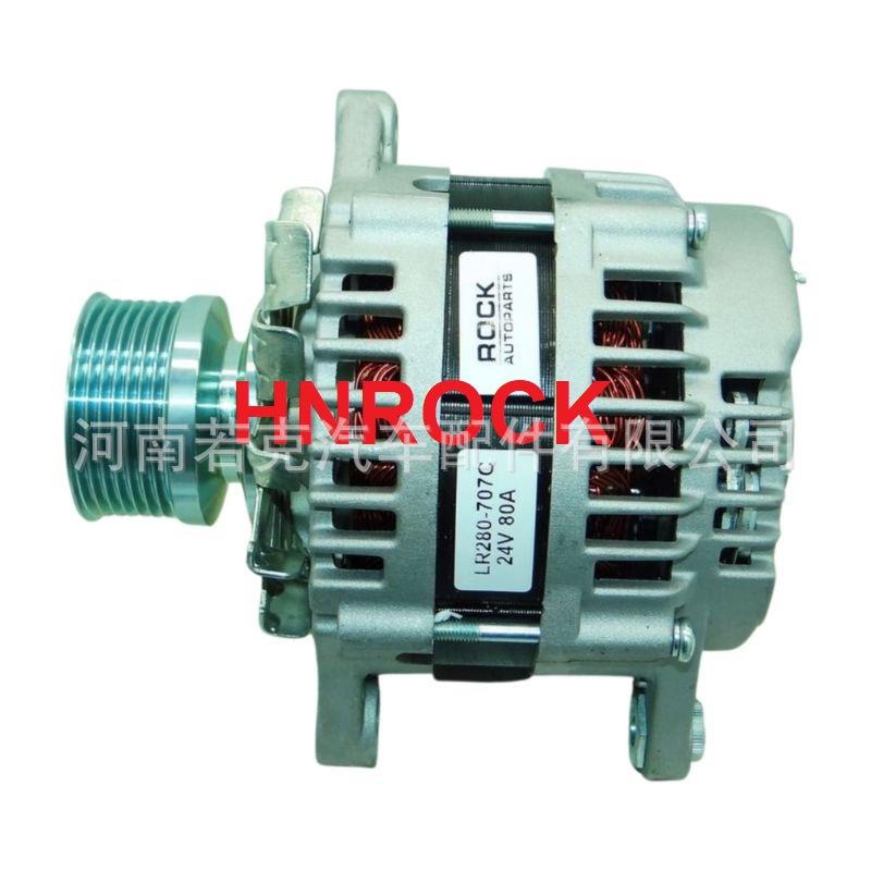 河南全新发电机LR280-707LR280-707BLR280-707C
