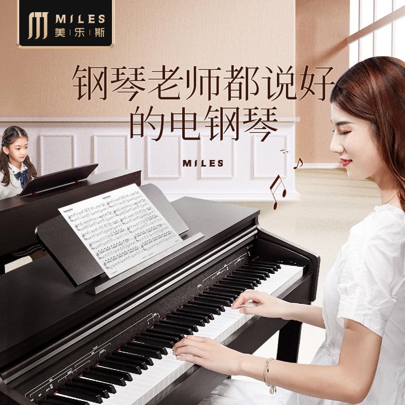 DP3100成人专业演奏级家用儿童练习88键重锤数码钢琴
