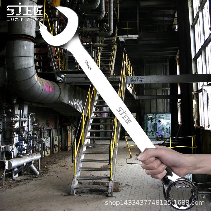 大号扳手大型号两用开口梅花扳手工具32/34/36/38/41/46/55mm