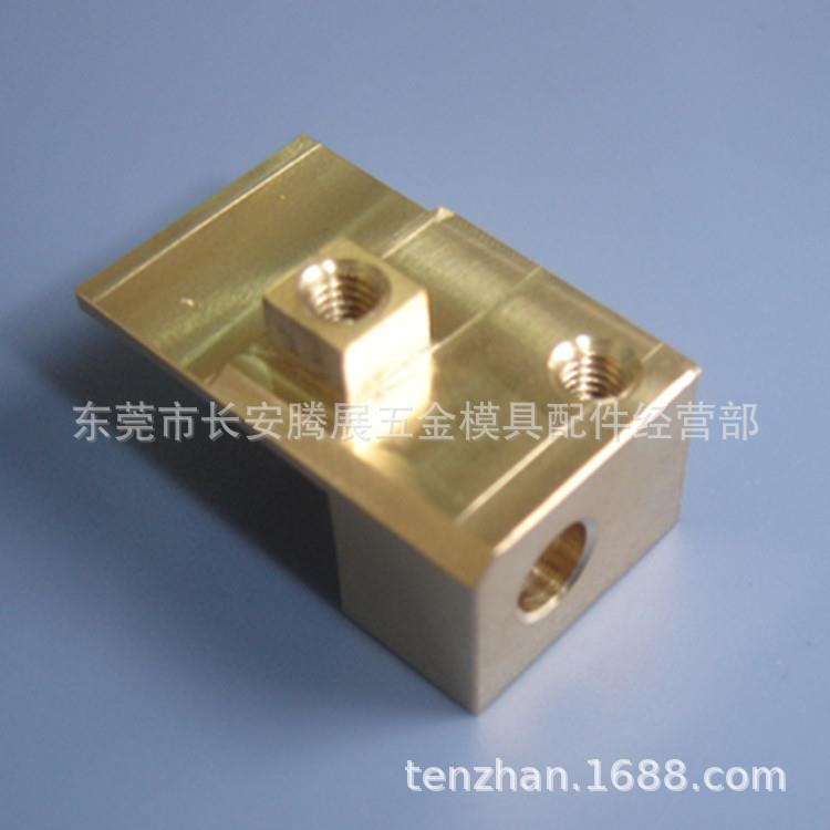 CA20阿奇线切割慢走丝配件耗材导电块铜座黄铜制作