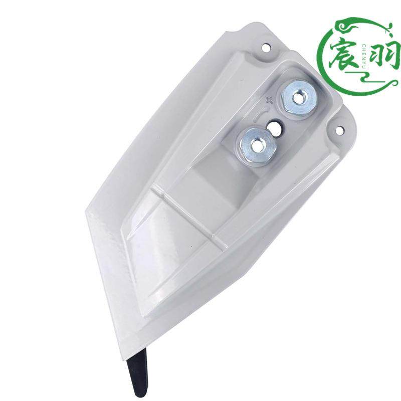 MS462防屑罩导板压紧盖链轮边盖被动盘侧盖1142640705油锯配件