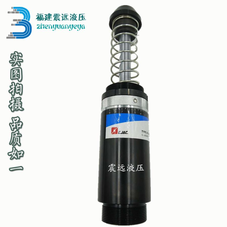 AD4275-5可调液压缓冲器AD4250油压缓冲器AD4225-5ACJ4275-5