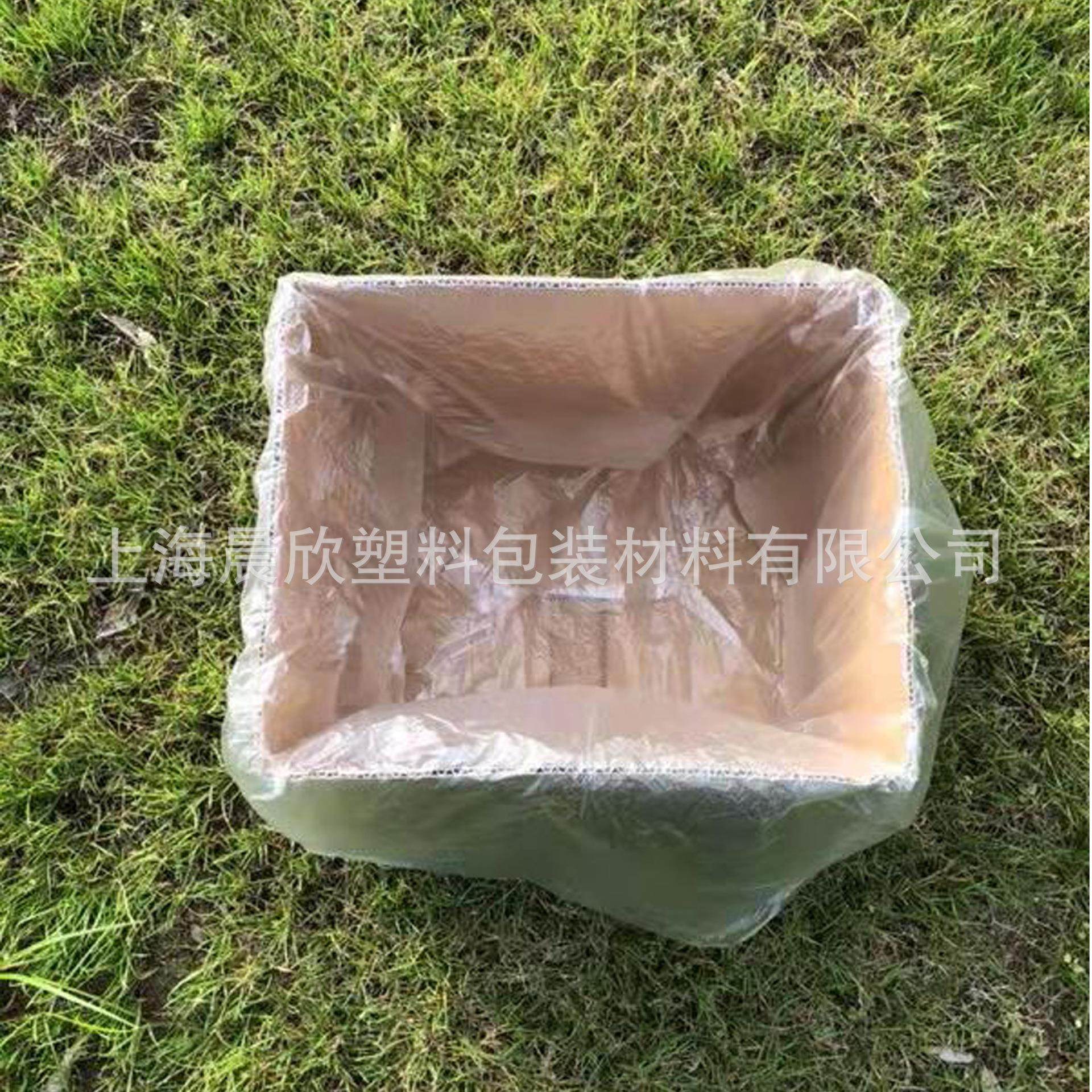 pe方底防潮袋四方底塑料袋纸箱内衬袋加厚内胆袋透明防水袋