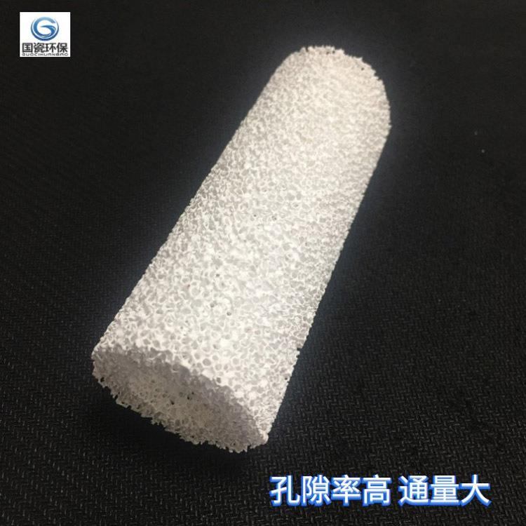 氧化铝泡沫陶瓷三维立体网络结构高气孔率降噪吸声陶瓷填料