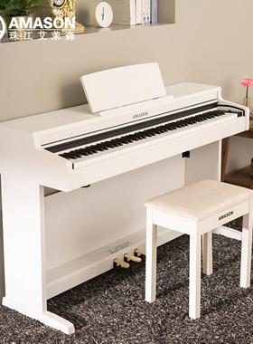 珠江钢琴集团珠江AP350/V03S明星销量爆款数码钢琴