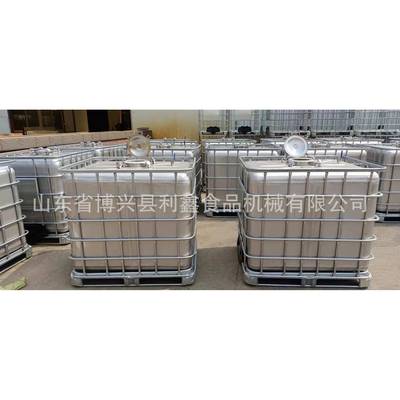 304不锈钢吨桶化工吨桶IBC集装桶容积桶