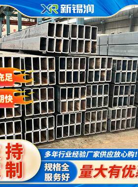 加工Q390CQ390DQ390E直角方矩管冷拔高强方管压力容器用机械用