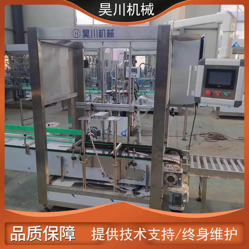 全自动大桶水溶液体尿素玻璃水油类称重灌装机食用油灌装机