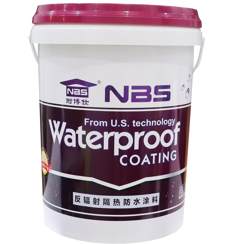 厂房顶楼房降温防水材料隔热漆建D筑装修外墙屋顶反射专用涂料漆