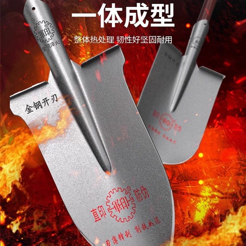 锰钢铁锹家用挖沟农具挖坑尖锹加厚铁H锨大圆锹园艺挖树松土铲子