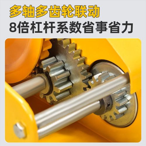 手摇绞盘自锁式小型家用起重葫芦手E动牵引卷扬机升降吊机绞车