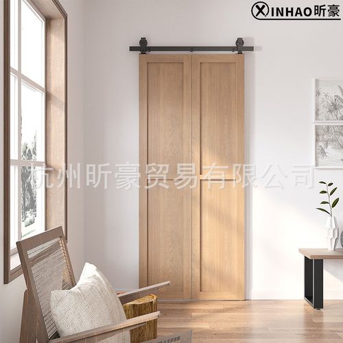 谷仓门吊轨折叠款移门q轨道滑轨五金导轨门趟配件单边双边折叠套