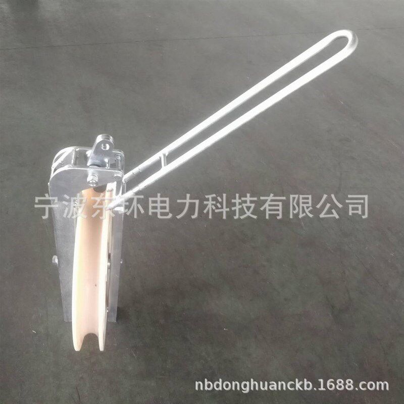508/6c60/750/822/916单轮三轮五轮尼龙滑轮直升机放线滑车