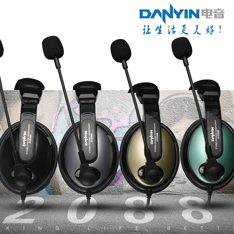 DT2088头戴式电脑耳机耳麦游戏语音听歌耳机带麦克风