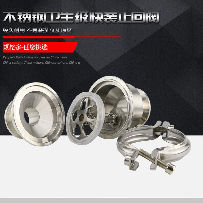 KF真空铝卡箍 快装卡箍管C夹 304不锈钢快装卡箍