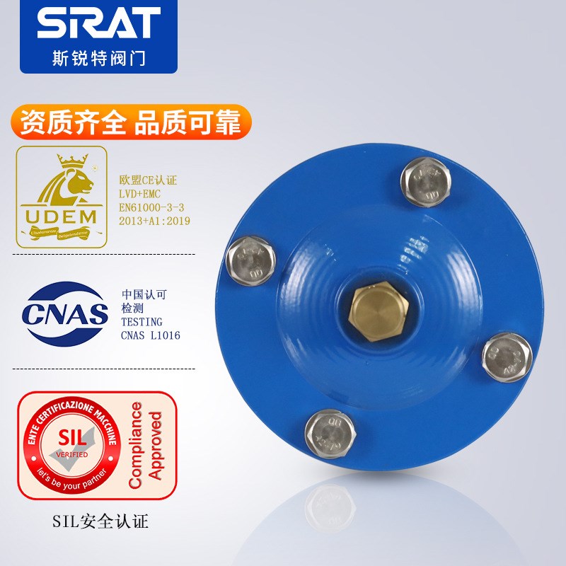 P1螺纹单口快速排气阀QB1自动排气放气两用阀DN15K 20 25 32 40 5