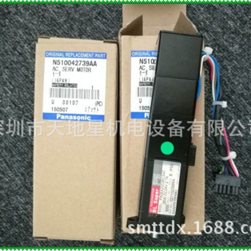 CM212 泛用头Z 轴马达NH510042739AA