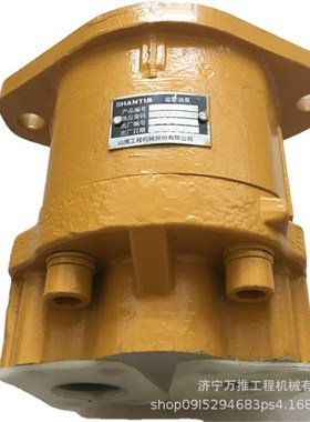 D61EX-12  销轴 134-50-62131  D68 推土机 平衡梁销轴  Y油封 13