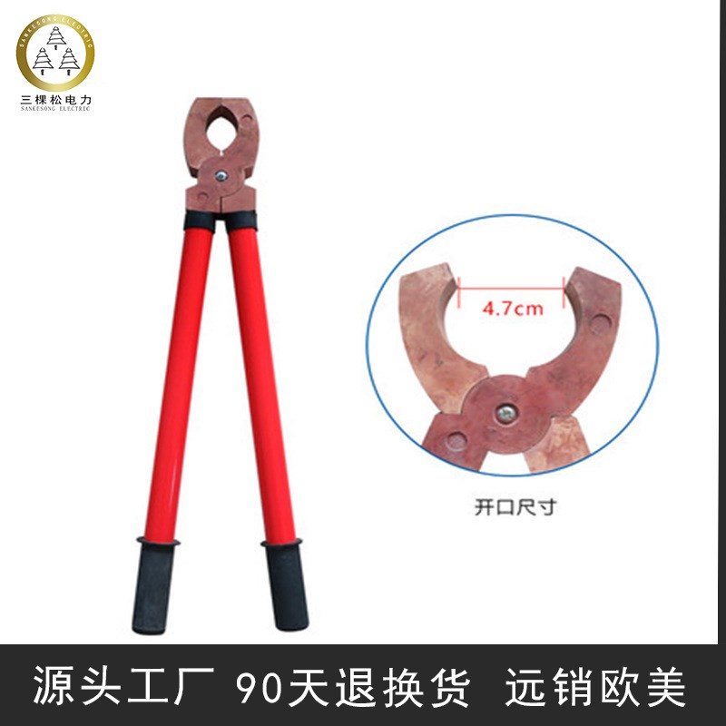 10kva电工绝缘夹钳手握带电作业高压作业钳子电木厂家