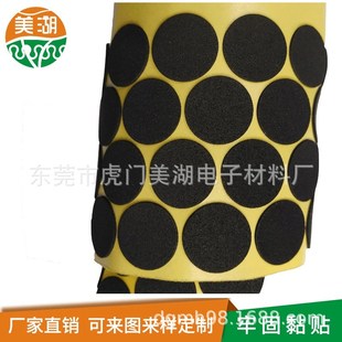 白色38度40度60度加硬80度 防火棉 直销eva胶垫泡棉海绵 CRu垫