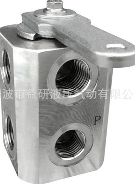 板式球阀KHP-06KHP-10KHP-16DKHP-20KHP-25KHP-32