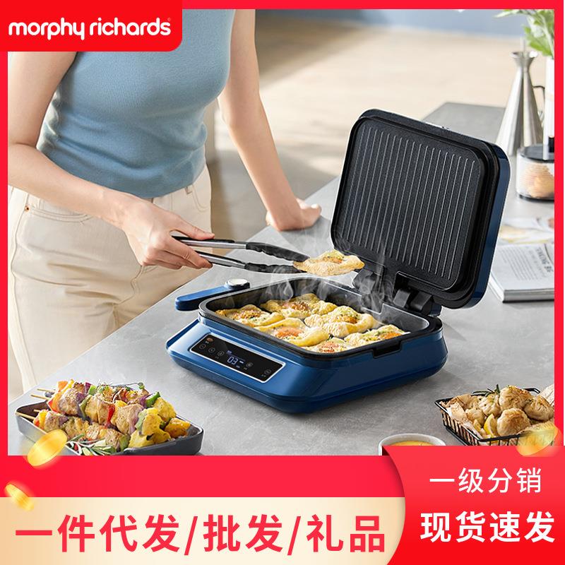 摩飞MR8601多功能煎烤机双面加热电饼档加深可拆洗烙饼锅煎饼机